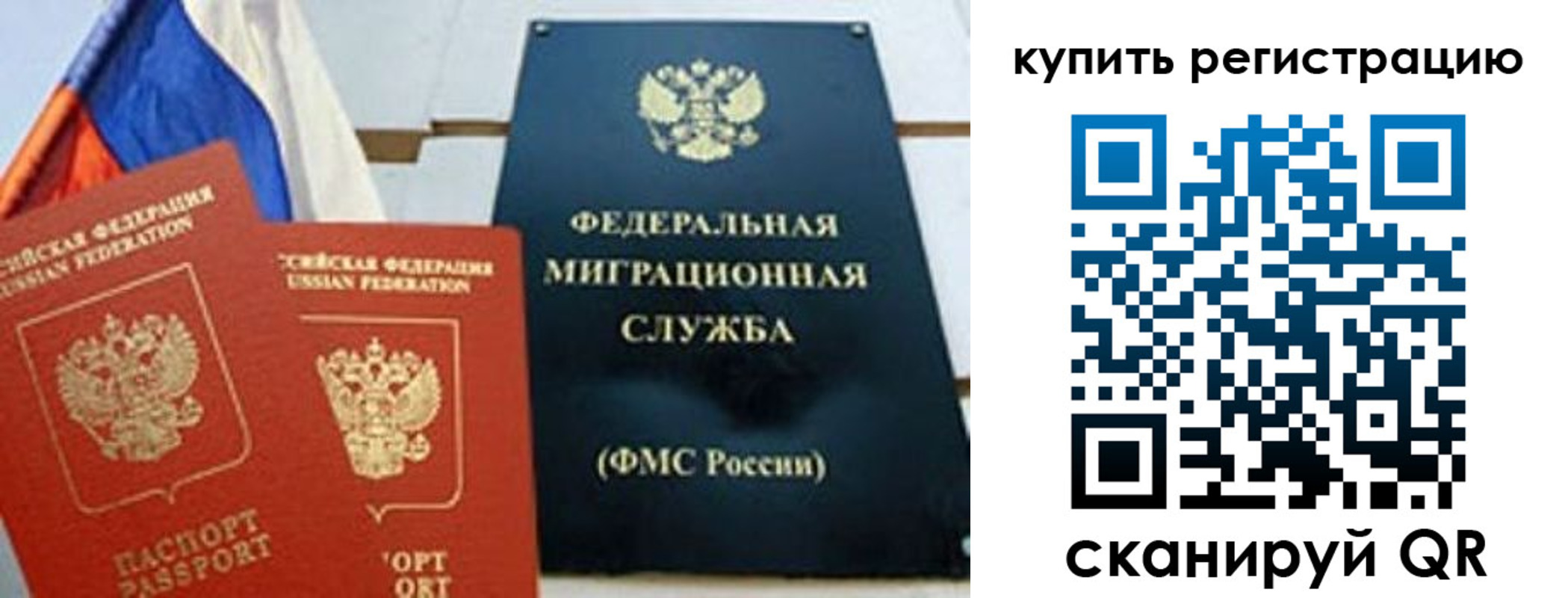 форма 3 в Ершове