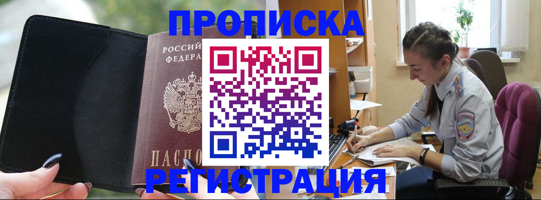 форма 3 в Ершове